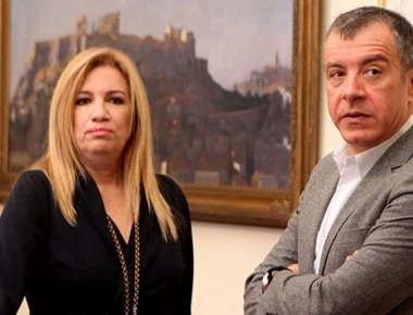 Αιχμές από Ποτάμι: «Θα ψηφίσουμε την πρόταση μομφής - Δεν θέλουμε μονοκράτορα την Φ. Γεννηματά»